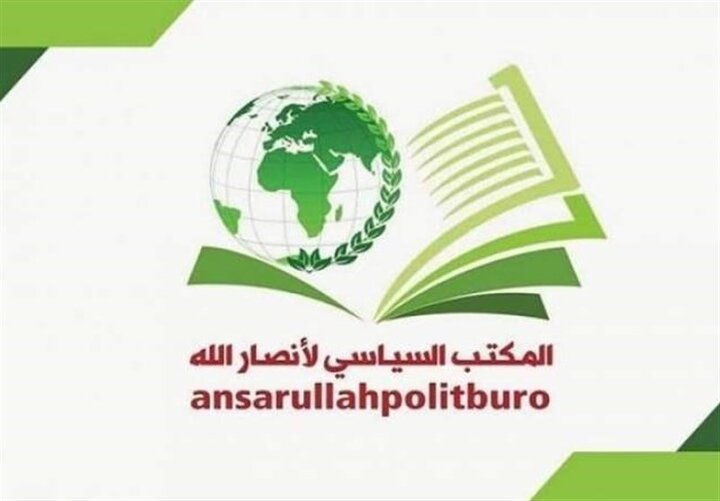 انصارالله: دبی و ابوظبی اهداف بعدی ما خواهند بود انصارالله: دبی و ابوظبی اهداف بعدی ما خواهند بود