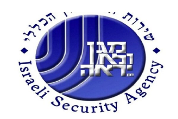 رئیس جدید «شاباک» کیست؟