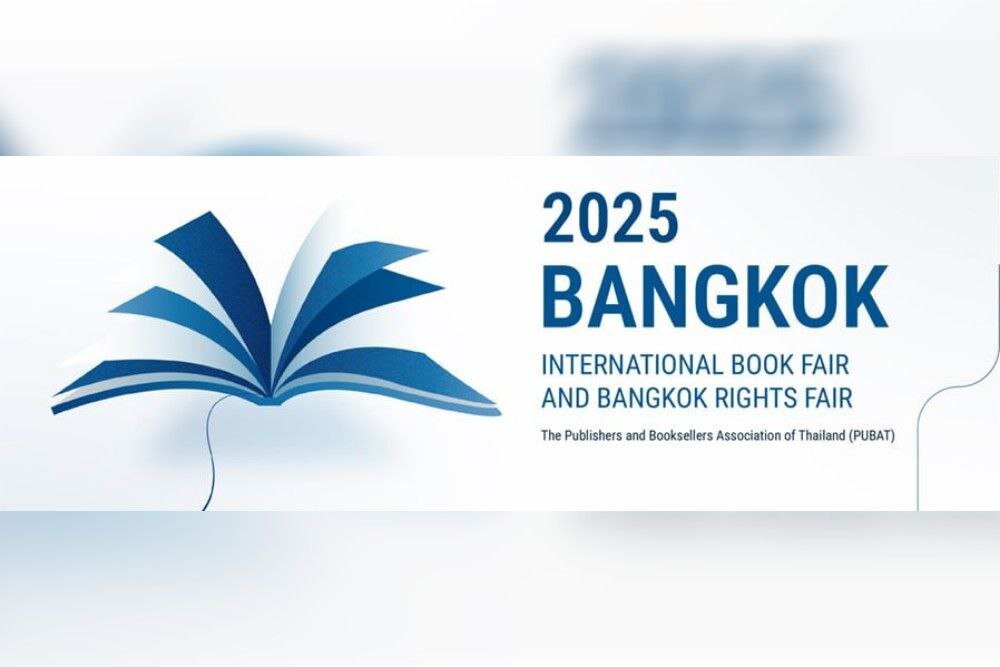 افتتاح بیست و نهمین نمایشگاه ملی کتاب تایلند افتتاح بیست و نهمین نمایشگاه ملی کتاب تایلند