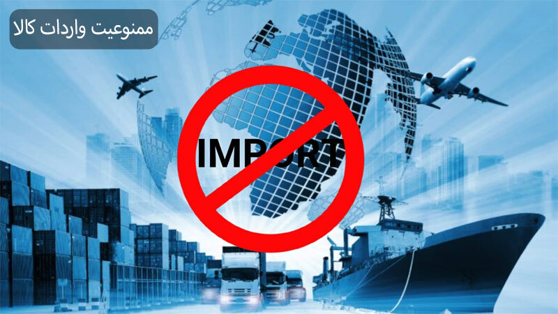 کاهش واردات ساز و تاثیر آن بر قیمت پیانو