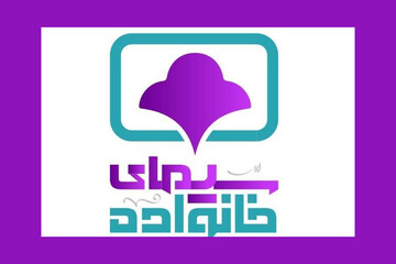 عذرخواهی برنامه تلویزیون درباره خطای ناخواسته/ پخش موسیقی یک فیلم