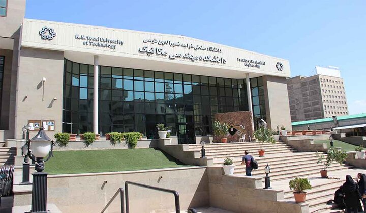 امتحانات دانشجویان دانشگاه خواجه نصیر فردا برگزار میشود