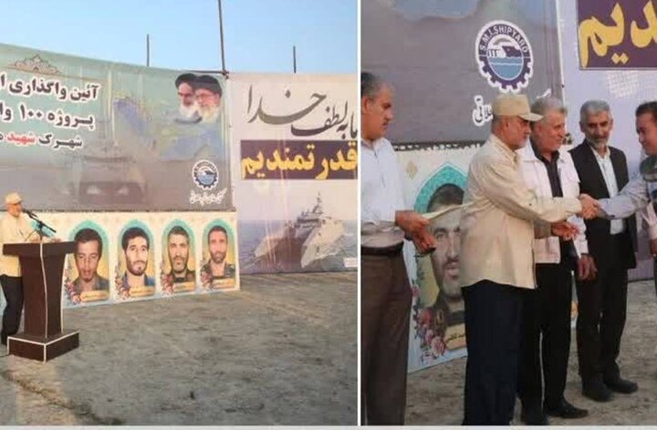 ۱۰۰ قطعه زمین در بوشهر واگذار شد ۱۰۰ قطعه زمین در بوشهر واگذار شد