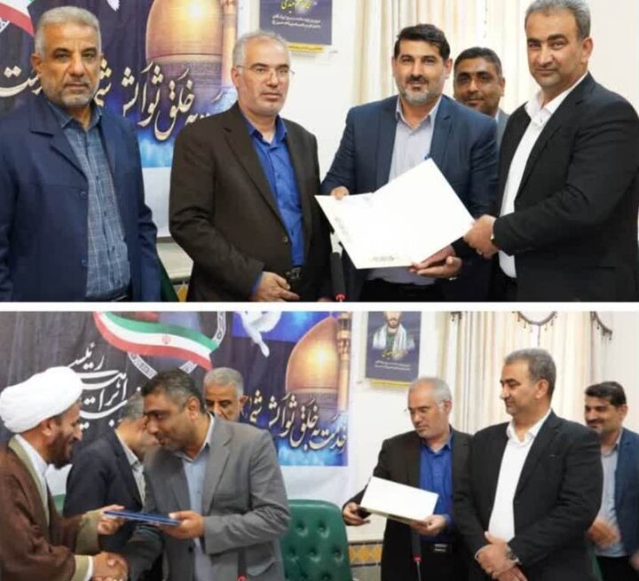 سرپرست بنیاد مسکن شهرستان بوشهر معارفه شد سرپرست بنیاد مسکن شهرستان بوشهر معارفه شد