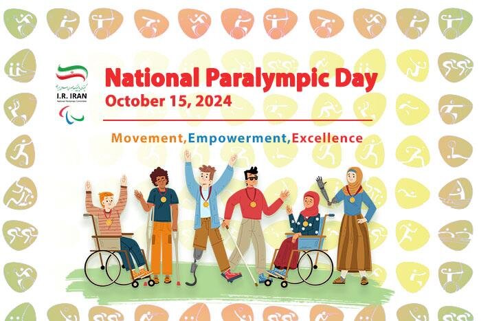 2024 National Paralympic Day