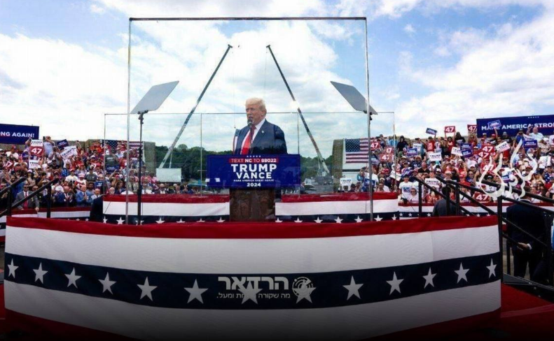 ۳ سوءقصد به جان ترامپ؛ چرا سرنوشت رقابتهای انتخاباتی تغییر نکرد؟