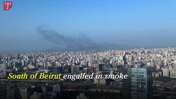 beirut