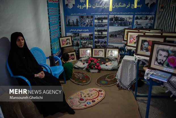 خانواده معظم شهدا و عشق به انقلاب خانواده معظم شهدا و عشق به انقلاب