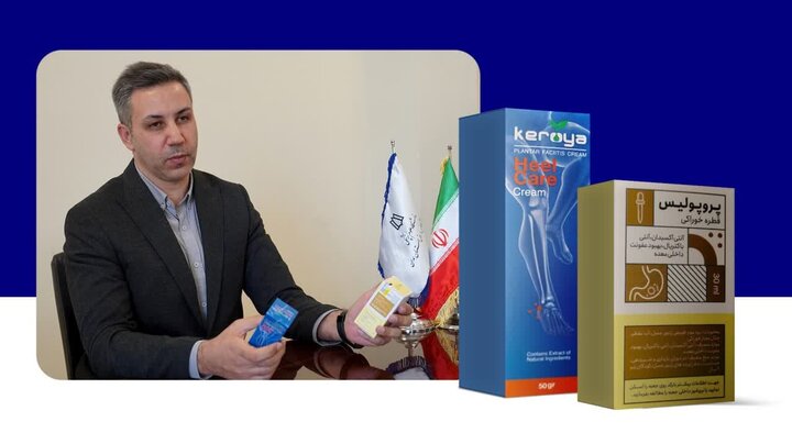 اولین داروی خارپاشنه کشور در همدان تولید شد اولین داروی خارپاشنه کشور در همدان تولید شد