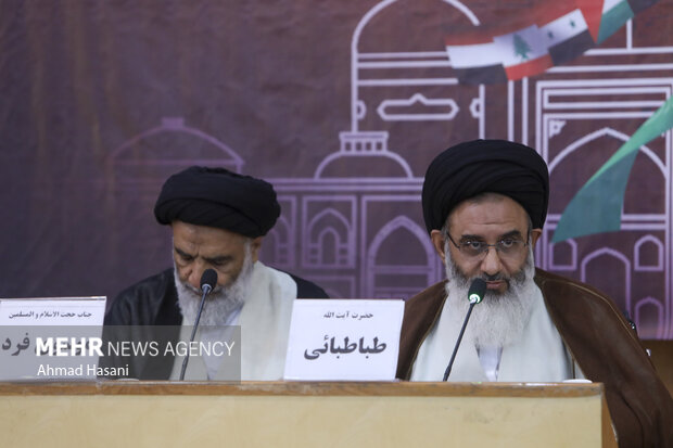 همایش علمی نهمین اجلاسیه بین المللی مجاهدان در غربت