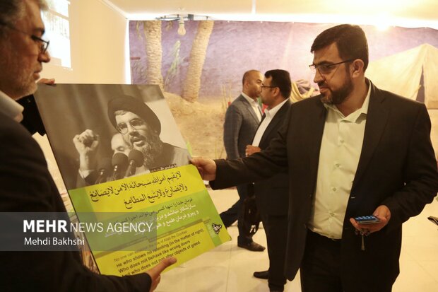 قم میزبان آیین نکوداشت «شهید احمد کحیل» شهردار جهادی نبطیه