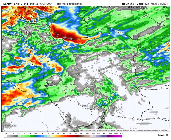 ورود موج جدید بارشها به کشور از روز جمعه/ دمای هوا کاهش مییابد ورود موج جدید بارشها به کشور از روز جمعه/ دمای هوا کاهش مییابد