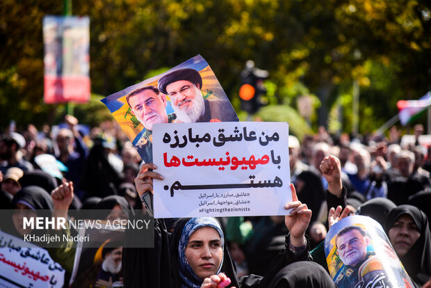 
Funeral for Gen. Nilforourshan in Isfahan