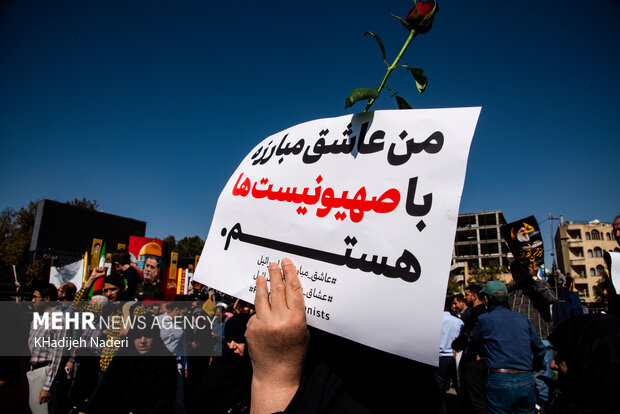 
Funeral for Gen. Nilforourshan in Isfahan