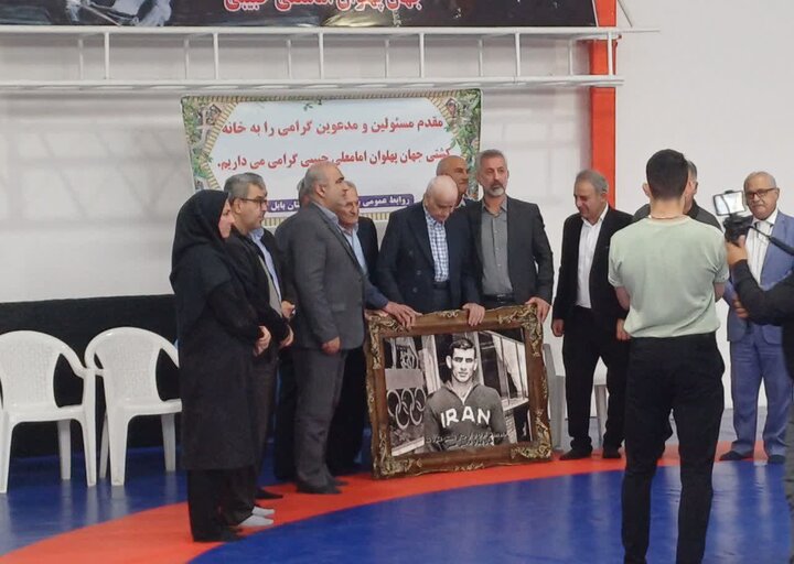 افتتاح خانه کشتی جهان پهلوان « امامعلی حبیبی» در بابل افتتاح خانه کشتی جهان پهلوان « امامعلی حبیبی» در بابل