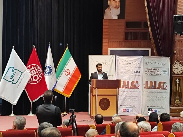 تعداد شرکت های دانش بنیان آذربایجان غربی به ۱۰۸ شرکت رسید تعداد شرکت های دانش بنیان آذربایجان غربی به ۱۰۸ شرکت رسید