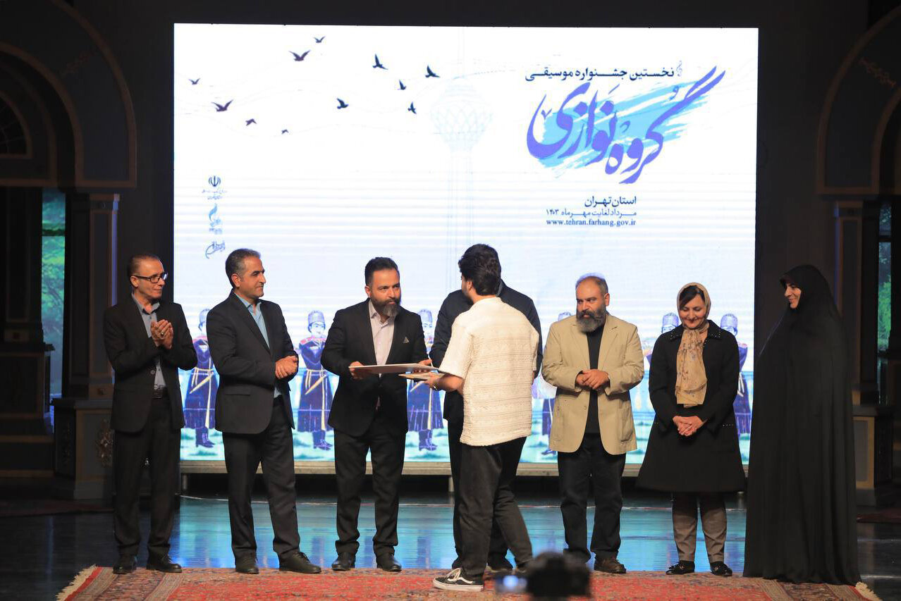 برگزیدگان جشنواره گروهنوازی استان تهران معرفی شدند/ طرح چند نکته برگزیدگان جشنواره گروهنوازی استان تهران معرفی شدند/ طرح چند نکته