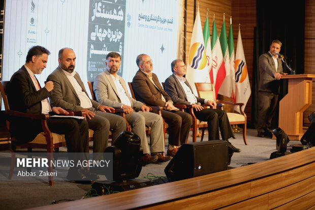 برگزاری همایش ملی صنعت گردشگری "همسنگار" در قشم