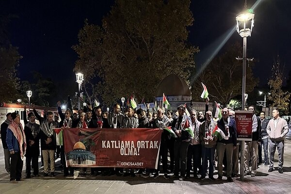 Konya'da İsrail'in suçaları protesto edildi