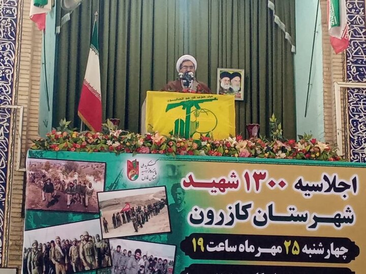 امام جمعه شهید کازرون را بیشتر بشناسید