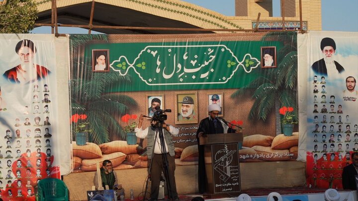 خون شهدا سند مقاومت و پایداری در راه دین خدا است خون شهدا سند مقاومت و پایداری در راه دین خدا است