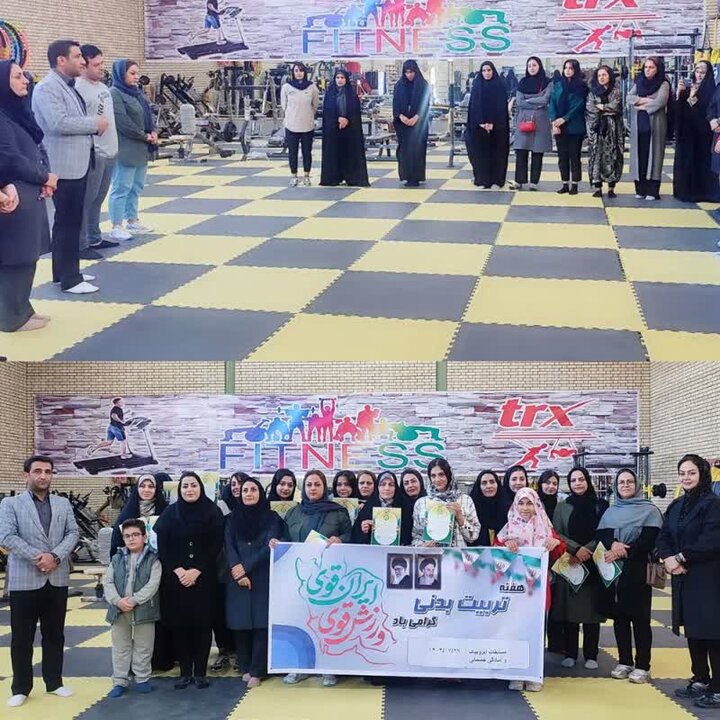 شهرهای مختلف لرستان میزبان برنامهها و مسابقات ورزشی