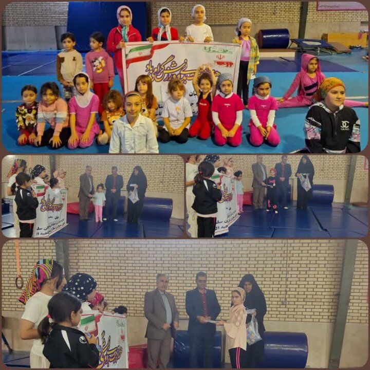 شهرهای مختلف لرستان میزبان برنامهها و مسابقات ورزشی