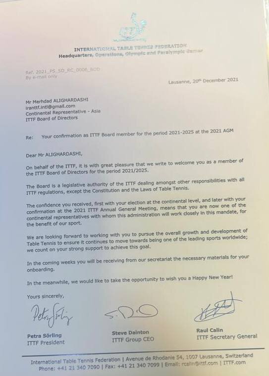 شفافسازی قارداشی در مورد عضویتش در هیات رییسه جهانی تنیس روی میز