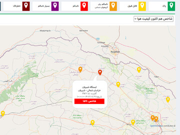 هوای شیروان برای همه گروه‌ها ناسالم شد