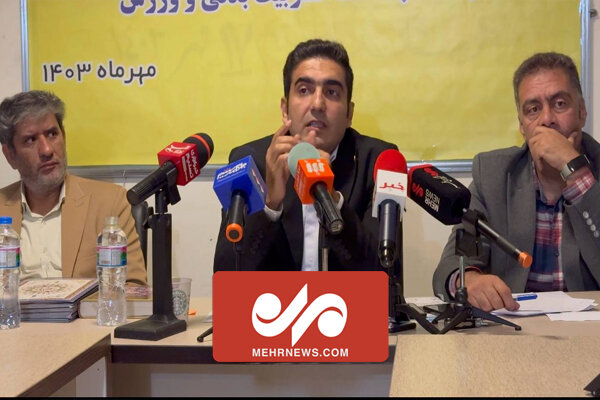 برگزاری ۴۵ برنامه ورزشی برای هفته تربیت بدنی در رباط کریم برگزاری ۴۵ برنامه ورزشی برای هفته تربیت بدنی در رباط کریم