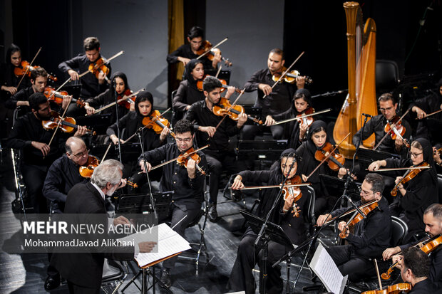 İran Ulusal Orkestrası 