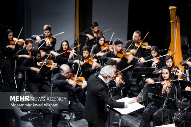 İran Ulusal Orkestrası 