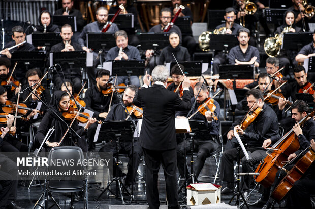 İran Ulusal Orkestrası 