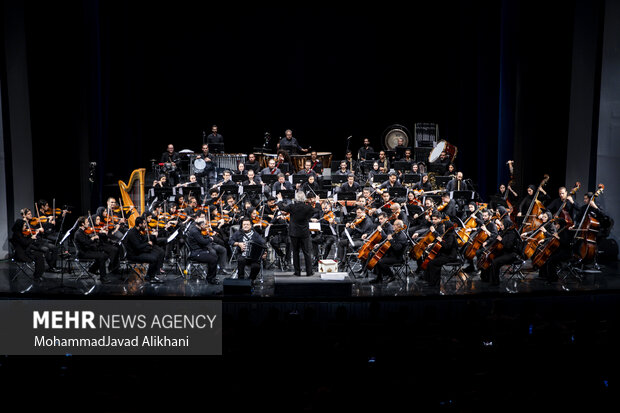 İran Ulusal Orkestrası 