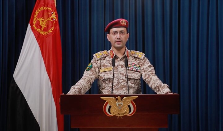 Yemen, İsrail'e ait hava üssünü hipersonik füzeyle vurdu Yemen, İsrail'e ait hava üssünü hipersonik füzeyle vurdu