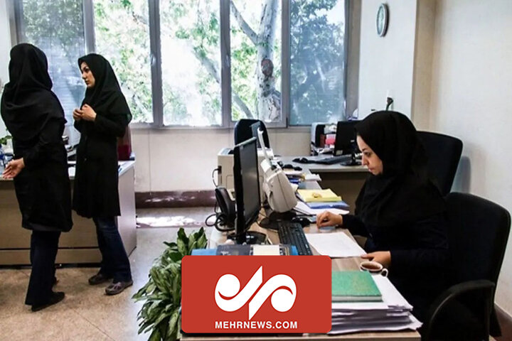 طرح ساماندهی کارکنان دولت به کجا رسید؟ طرح ساماندهی کارکنان دولت به کجا رسید؟