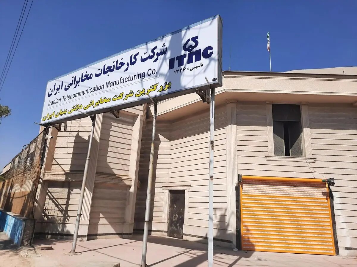 تابش نور امید بر پیکر بیجان واحدهای راکد استان فارس