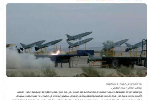 چرا جنبش حماس با شهادت «سنوار» تضعیف نمیشود؟