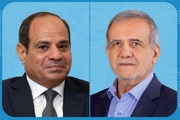 Iran ready to assist in promoting regional peace, stability