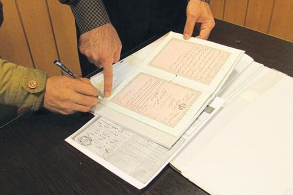 تکلیف صاحبان املاک پس از اجرای قانون الزام به ثبت رسمی چیست؟ تکلیف صاحبان املاک پس از اجرای قانون الزام به ثبت رسمی چیست؟
