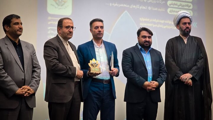 نخستین جشنواره استعدادیابی «گام اول» زندانهای اصفهان پایان یافت نخستین جشنواره استعدادیابی «گام اول» زندانهای اصفهان پایان یافت