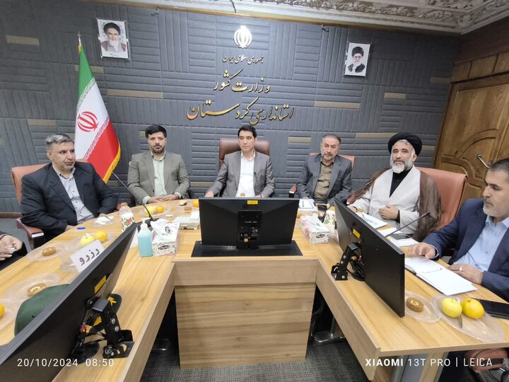 صدها ویژه برنامه یومالله ۱۳ آبان در کردستان برگزار میشود