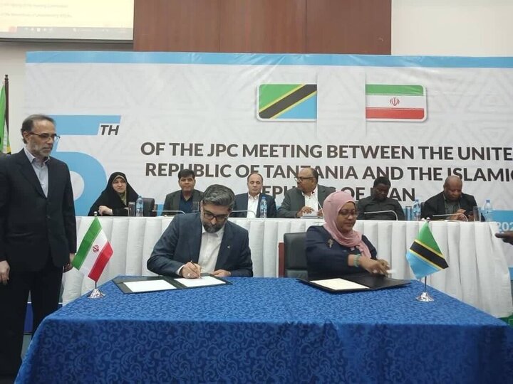 Iran, Tanzania ink MoU to enhance trade-industrial ties