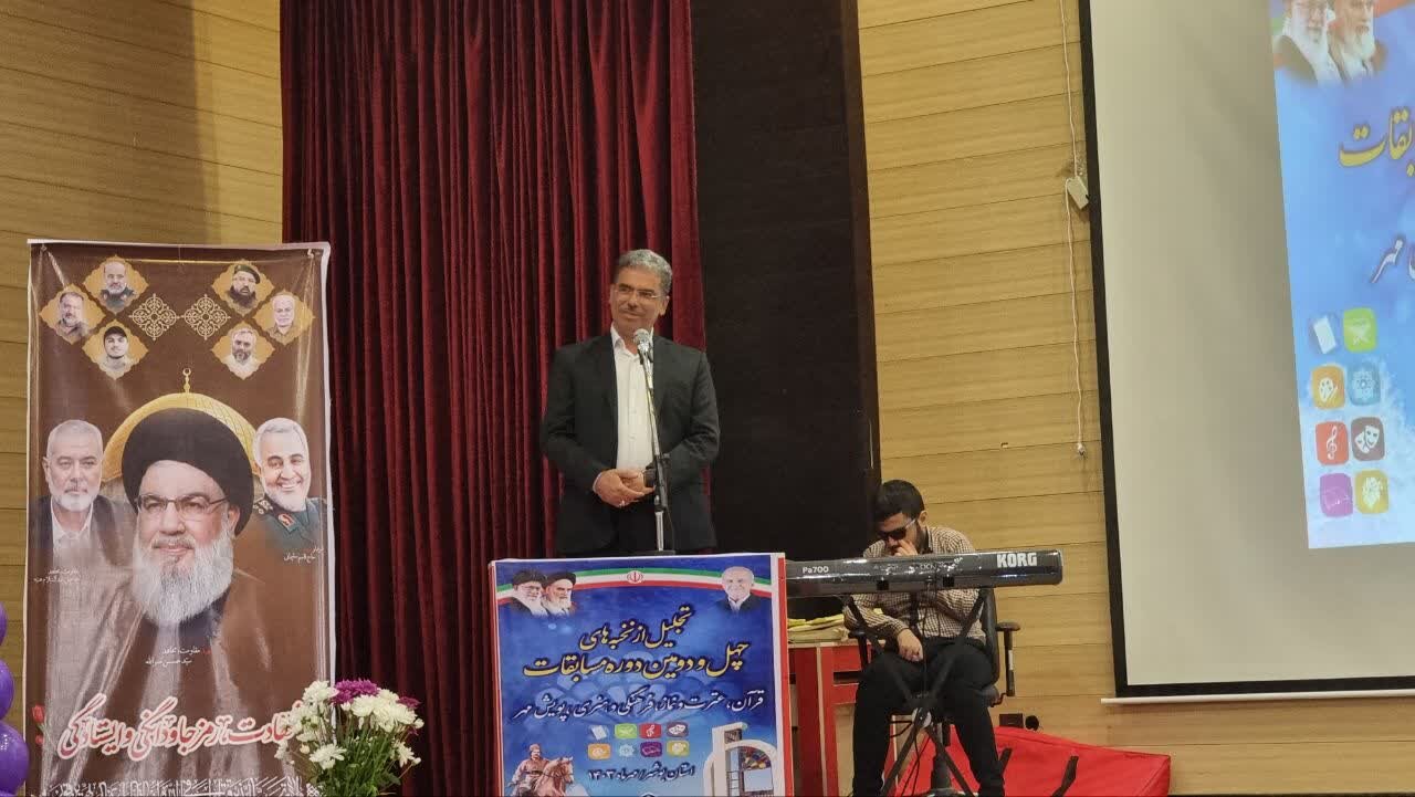 نخبههای قرآن و نماز شمال استان بوشهر تجلیل شدند