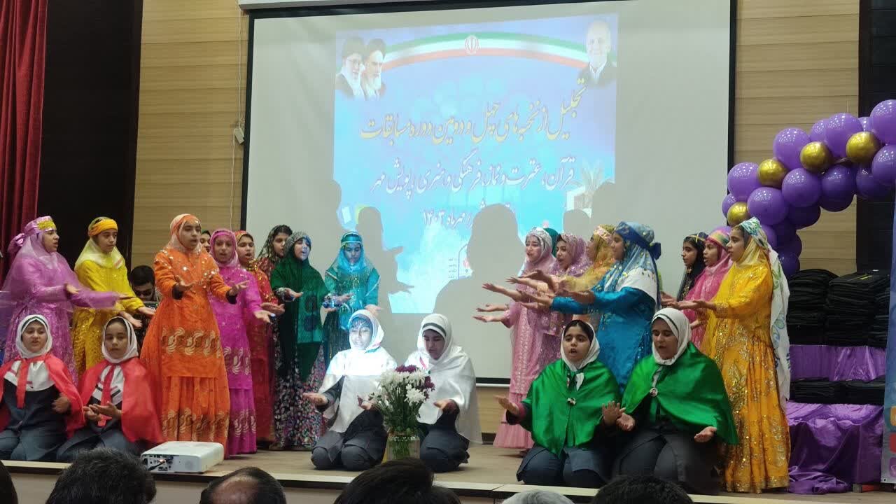 نخبههای قرآن و نماز شمال استان بوشهر تجلیل شدند