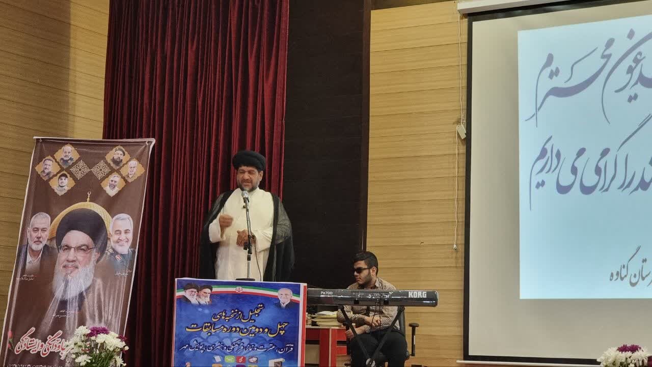 نخبههای قرآن و نماز شمال استان بوشهر تجلیل شدند