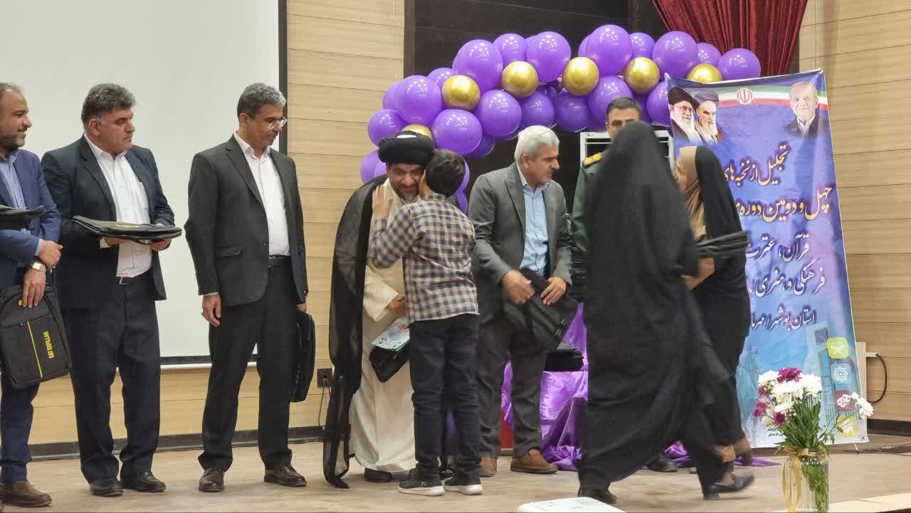 نخبههای قرآن و نماز شمال استان بوشهر تجلیل شدند