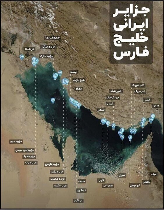 انگلیس اول بحرین را گرفت بعد امارات و قطر را تاسیس کرد