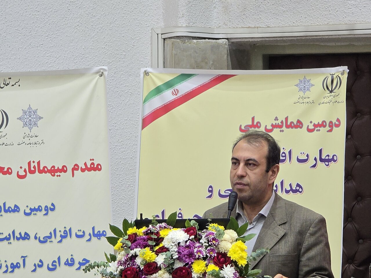 دانشگاه علم و صنعت اولین ماهواره موفق دانشگاهی را ساخت دانشگاه علم و صنعت اولین ماهواره موفق دانشگاهی را ساخت