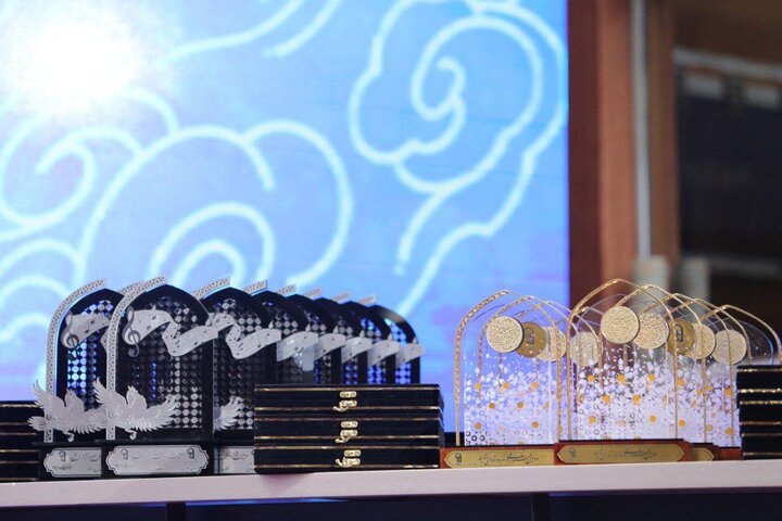 سومین جشنواره ملی سرود «آوای آدینه» در ایستگاه پایانی